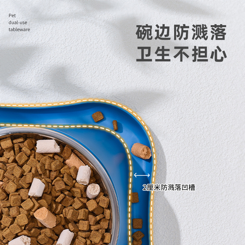 Protector de cuello para gatos Tazón doble de acero inoxidable Tazón para gatos anti-volteo Tazón para perros Tazón para perros a prueba de fugas de gran capacidad Tazón para perros Tazón para gatos Tazón para mascotas