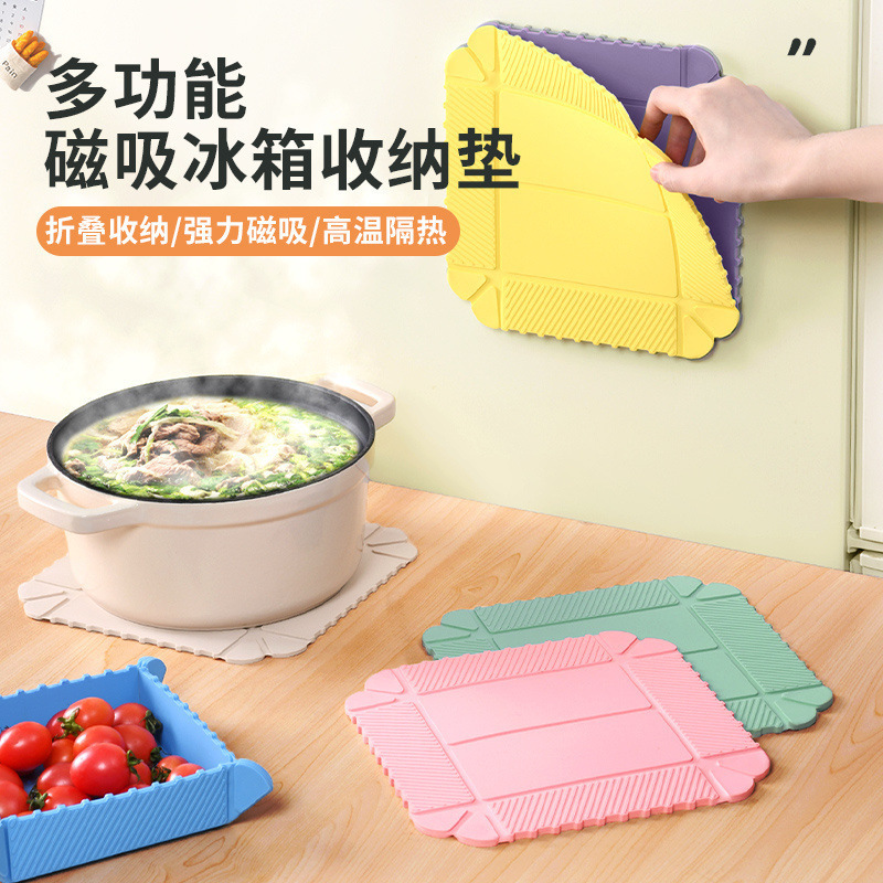 家庭用高温収納シリカゲル断熱マット折り畳み式食卓マット温かい料理皿マット土鍋スープ鍋パーマ防止|undefined