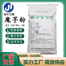 �F؛��ɭħ���ħ���z25kg���턩�����ϸʾ��Ǻ決���ͷ۸�ճ��