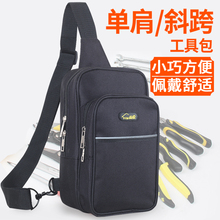 늹��f�ñ��ռ{��С̖�Y�����ù��߰���yʽ�๦�܆μ米�ذ�