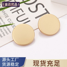 ƽ�污������ַ��ʱ�о���ë����װ�������׷���ť�ۿ���Ŧ��