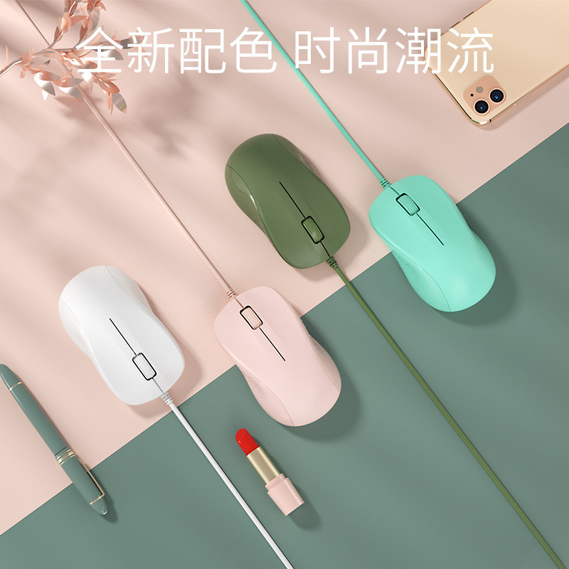 B.O.W有線光電マウスM136U滑り止め設計無音静音ファッション家庭用オフィスシンプルポータブル|undefined