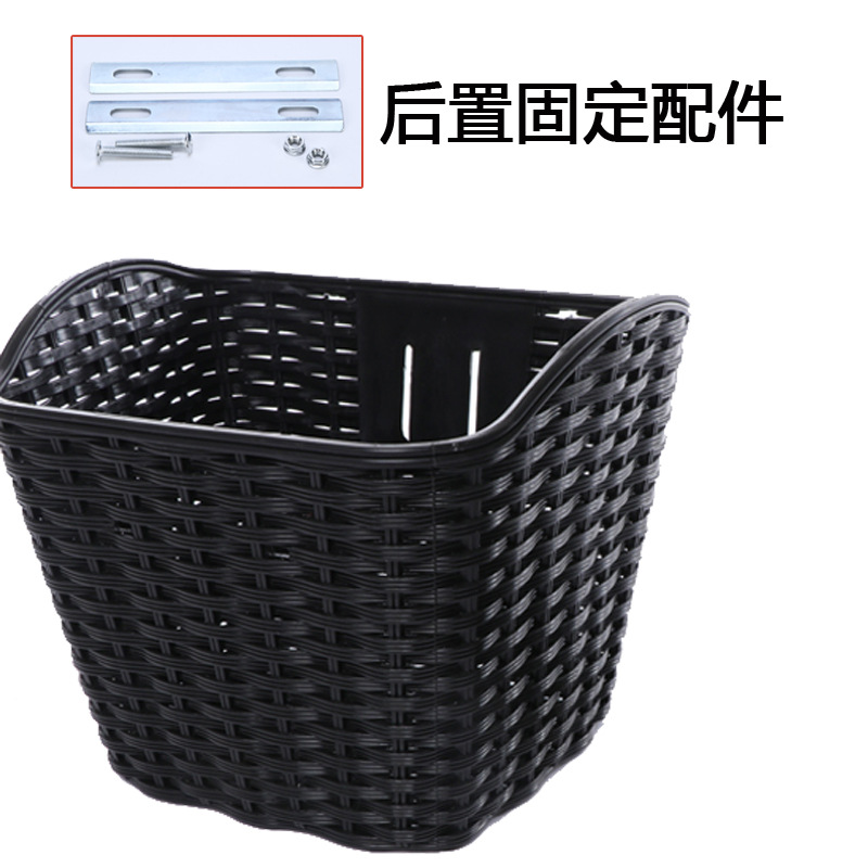 Black large basket + rear configuration