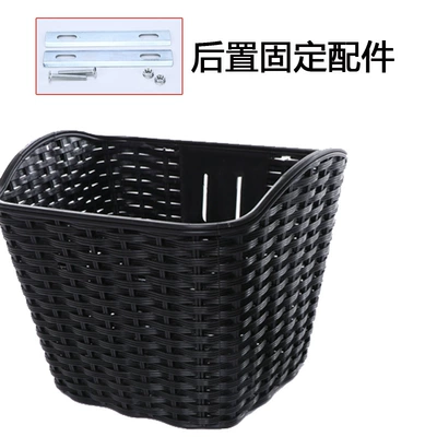 Electric Vehicle Rear Basket, Electric Electric car tail box - black-large-basket-rear-configuration-without-lid