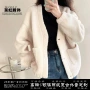 中长款保暖加厚宽松外套
