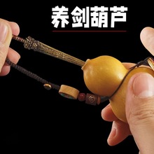 �B�����J���diyС�����K���������ƽ��ͬ����Ȼ�ְѼ�������Ʒ