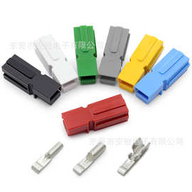 电源连接器APP15A30A45A高尔夫电动车充电连接器太阳能光伏接插件