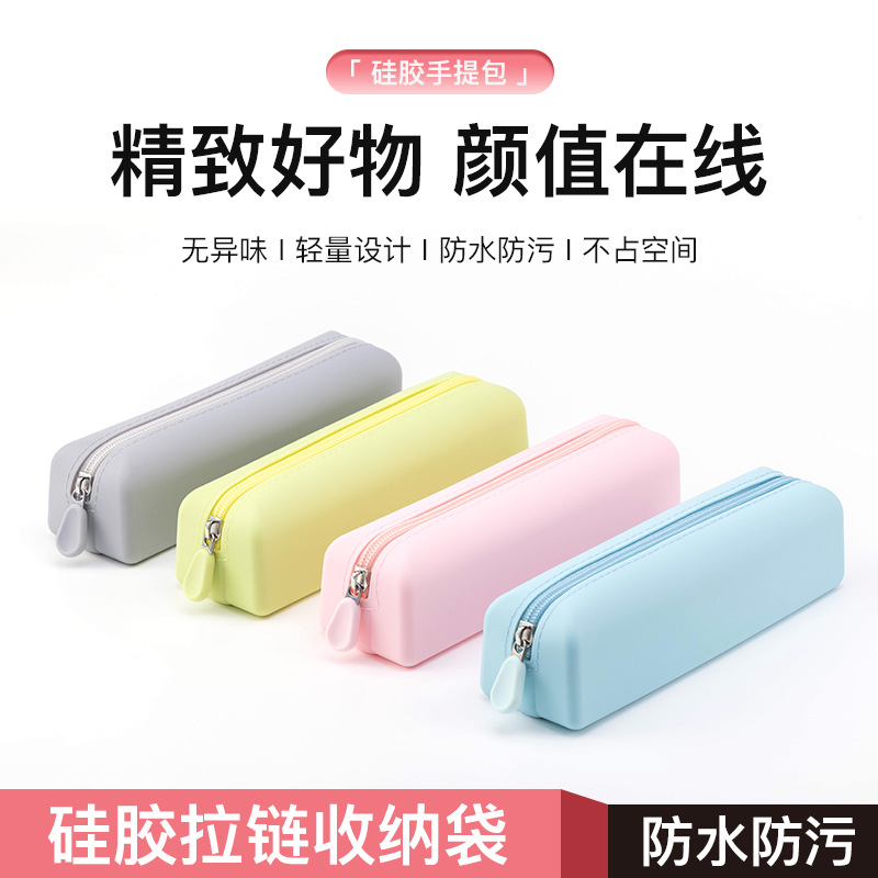 Transfronterizos nuevos portátiles de silicona de viaje maquillaje bolsa de maquillaje cepillo de almacenamiento de escritorio de alta capacidad de almacenamiento