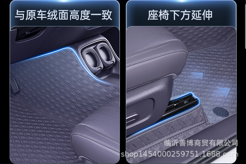 Suitable for 25 Models of Zero Run B10 Floor Mats, Fully Enclosed Zero Run B10 Special Car Interior Decoration Supplies Carpet Mats