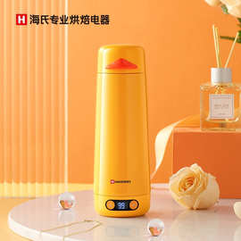 海氏(Hauswirt)Q3 萌宠烧水保温杯  礼盒装 量大从优 可代发