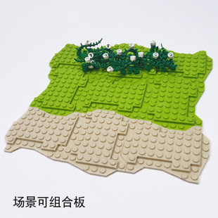 С�w����ͯ�eľƴ��M��DIY��߷eľ�װ����������ֲ��@�ֈ���
