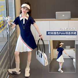 女童polo领织带T恤连衣裙2026夏季新款中大童洋气百褶裙运动风裙.