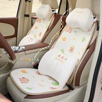 Сотовая капибара Парковая подушка для сиденья автомобиля Милая каппабала подушка для сиденья автомобиля мультфильм ледяной шелк подушка для сиденья автомобиля