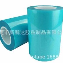 ���AоƬ�и��pճĤ�и�Ĥ��l��ʧճĤ�ߜ؟�ʧճ�z�����辧