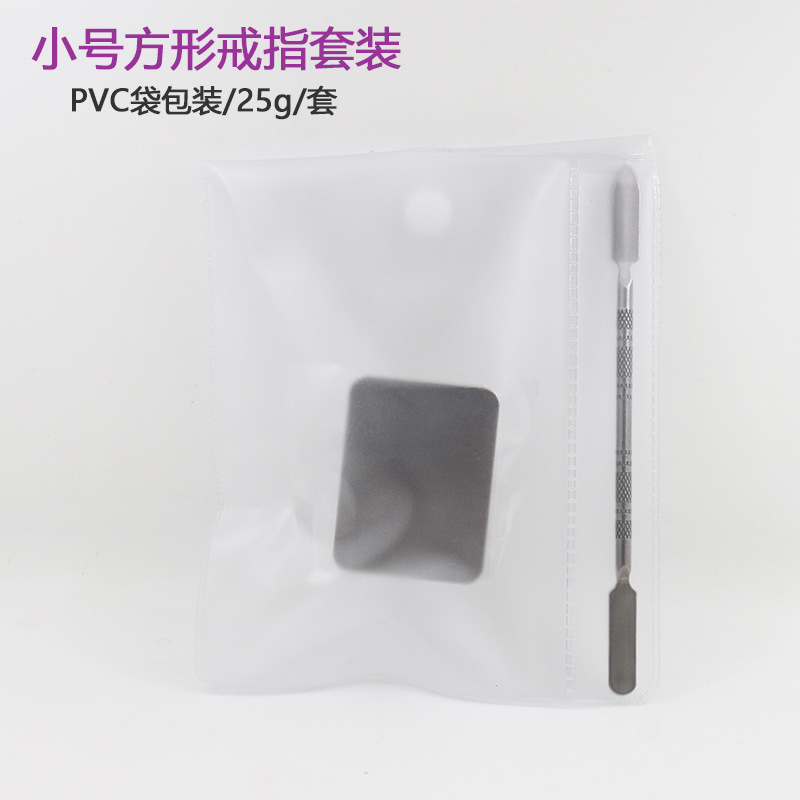 Cuadrado de acero inoxidable paleta maquillaje paleta traje maquillaje del artista mezcla líquido Fundación belleza herramientas