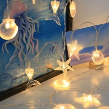 新款沙滩海洋led灯串贝壳海星美人鱼串灯夏日海边航海装饰灯批发
