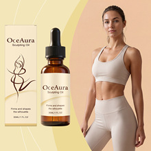 OCEAURA ���w�o������ �ճ��غͳɷֺ��oչ�F���ľ��l��ˬ���w