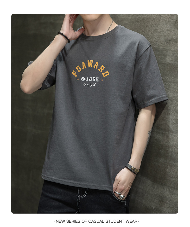 T-shirt homme - Ref 3439370 Image 30