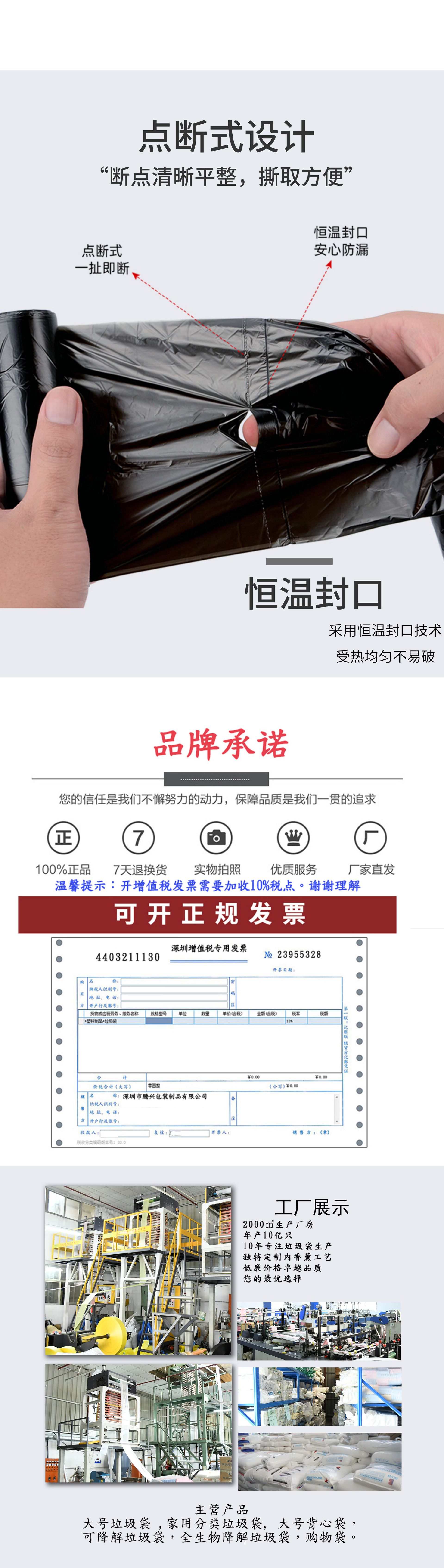 微信图片_20220305153654