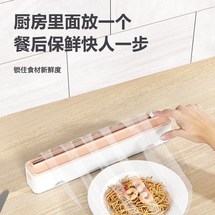 Cortador Multifuncional de Película Adhesiva de Plástico Colgable para Cocina