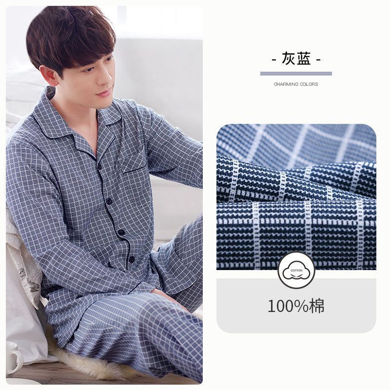 Nuevos pijamas de algodón para hombres primavera y otoño ropa de hogar de manga larga para hombres cuatro temporadas
