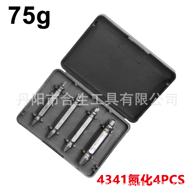 Extractor de acero de alta velocidad transfronteriza herramienta de eliminación de diapositivas de tornillo de doble cabeza S2 tornillo destornillador bit traje de alambre roto
