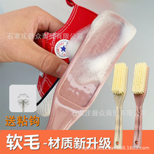 家用塑料清洁刷长柄鞋刷子多用刷洗衣刷地板刷子清理缝隙软毛刷