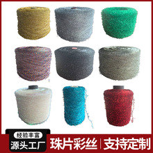 �S�Ҷ���ȫ���Lë�������羳С���L���W��ɫ���x���b�o�ϼ���