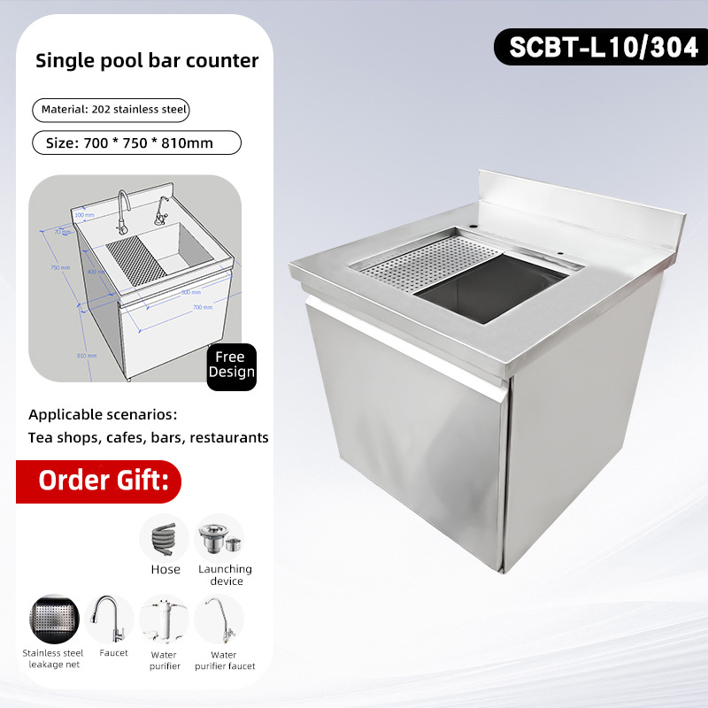 SCBT-L10/304 두꺼워지고 내구성이 뛰어난 유형