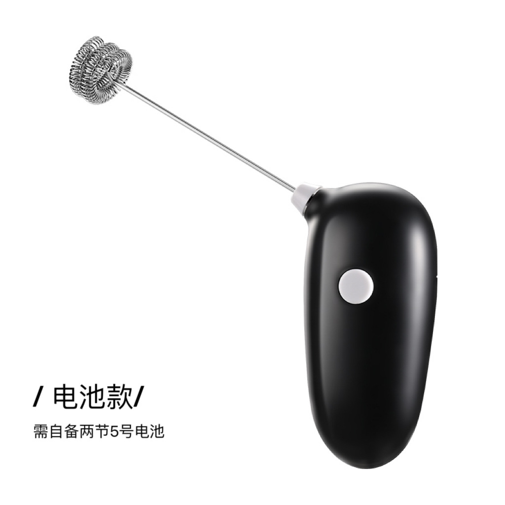 블랙