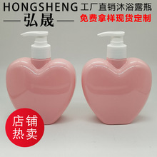 ���l 380ml��������ԡ¶ƿ ����ϴ��Һƿ ���\��ԡҺƿϴ�lˮƿ��