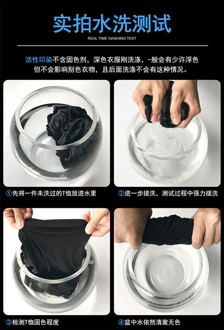 5副本 拷贝 (3).jpeg