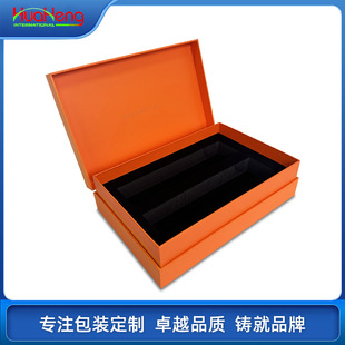 Customized Airplane-Shaped Packaging Boxes for Small Items, Tear-Off Gift Boxes, Direct Supply from Guangdong Printing Manufacturer for Cross-Border Trade