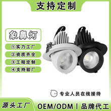 �̳����b�ꌣ��������cob�o����95�@ȫ���V��ѣ����30w��ǟ�