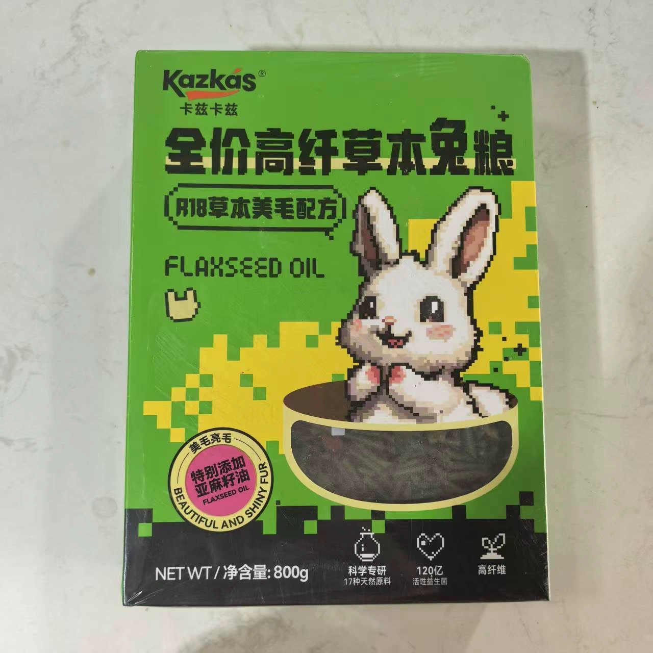 Little Pet Kazi Kazi полнокомплектное травяное корм для кроликов с высоким содержанием клетчатки, добавленными овощами, рыбьим жиром, пробиотиками и высоким содержанием клетчатки, 800 г