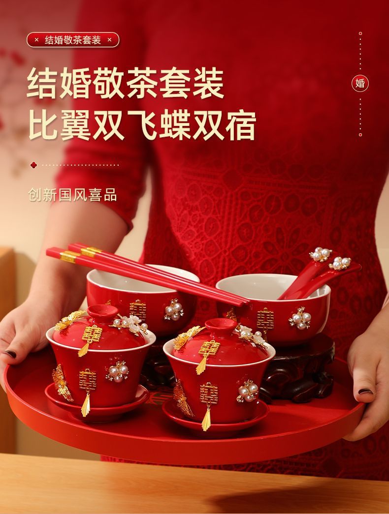 080985e2-9e8f-49f8-8085-a871efda07c7.jpe