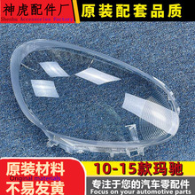 �m��춬��Y����� 10-15��Yǰ���͸������ ���� ���� ����