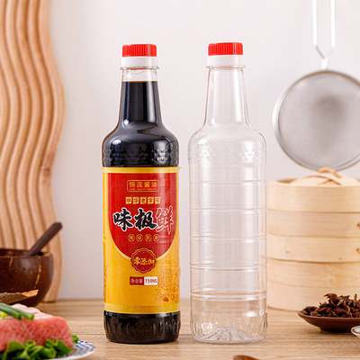 廠家直供750MLpet食用油醬油瓶透明香油瓶塑料包裝瓶