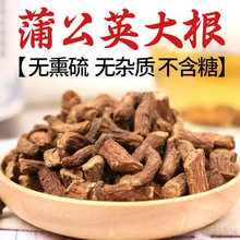 �ѹ�Ӣ����Ұ��500g��Ȼ�L��ɽ���ѹ�Ӣ������Ʒ�ѹ�Ӣ�辫Ʒ��؛