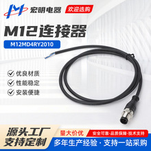 M12MD4RY2010M12�B����С�����^2-8о��ˮ��ĸ���^���������_�P