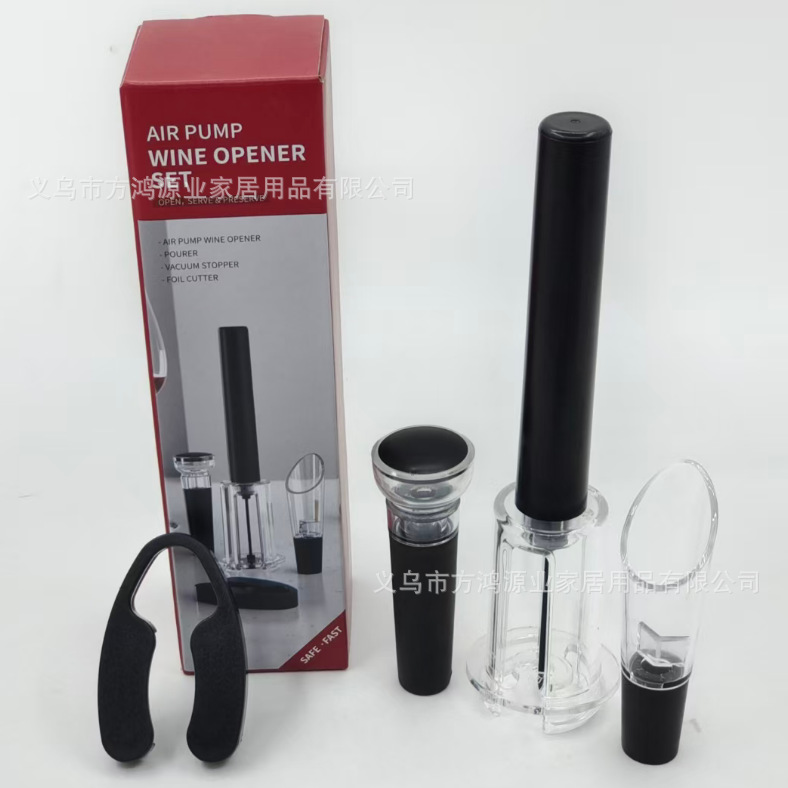 Descorchador de Vino con Presión de Aire en Forma de Aguja, Estilo Pluma, con Tapón de Vacío y Decantador, Disponible en TikTok image 34