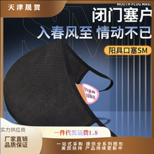 �Ð�sm����ꖾ��������������Ȥ��Ʒ���������Ů���{�����l���l