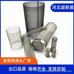 ��ˮ̎��40Ŀ650΢��316���P䓾WͰ 100 50 300mmֱ���^�VͰ
