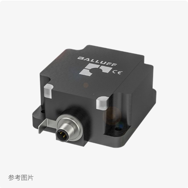 BIS0130 高频读/写头和天线 BIS VM-341-401-S4