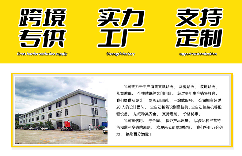50详情页_02.jpg
