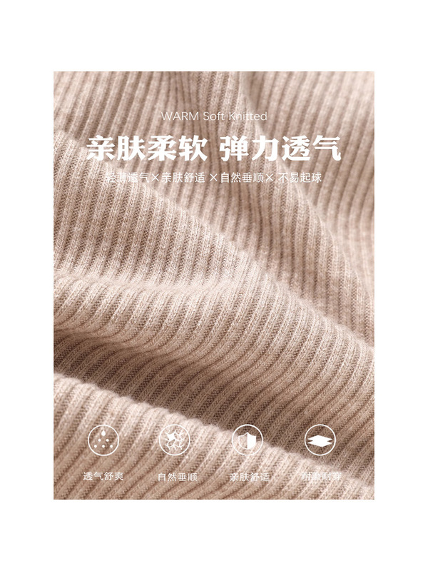 秋季长袖连衣裙女v领长款针织裙子高级轻熟御姐穿搭收腰修身长裙|undefined
