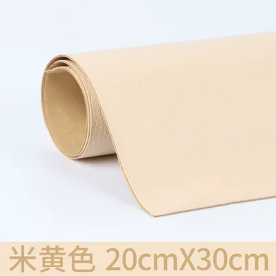 Electric car cushion — leather electric car seat cushion - beige-20cm30cm-traceless-repair