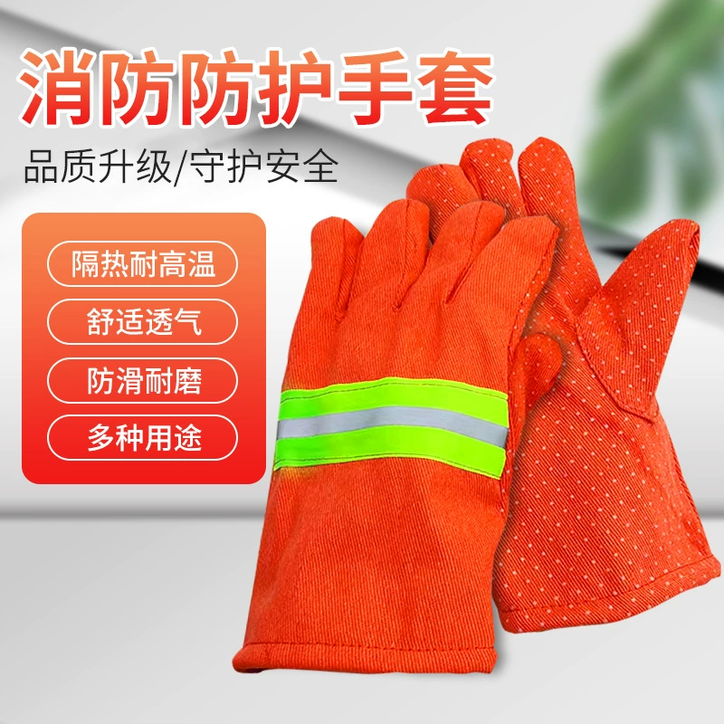 Противопожарная перчатка огнестойкая защита, огнестойкая теплоизоляция, высокая температура