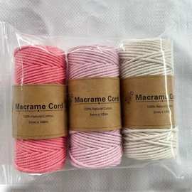 3mmx109抽绳拉绳用于绳子工艺品挂绳礼品包鹿鹿麂皮绳麂皮绳