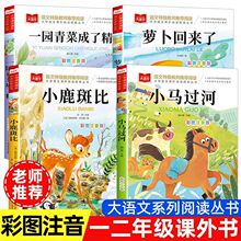 �}���؁���һ�꼉ע����С¹�߱�һ�@��˳��˾�С�R�^���n�����